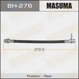 Шланг тормозной MASUMA BH276
