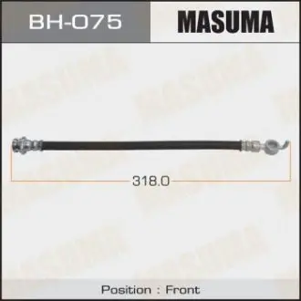 Фото запчасти Шланг тормозной MASUMA BH075 Шланг тормозной MASUMA BH075