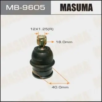 Фото запчасти Шаровая опора MASUMA MB9605 Шаровая опора MASUMA MB9605