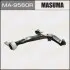 Рычаг нижний MASUMA MA9560R (фото 1)