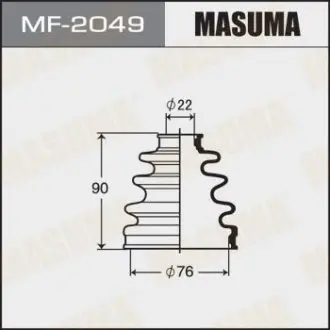 Пильовик ШРУСу MASUMA MF2049