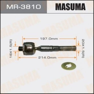 Рулевая тяга MASUMA MR3810 (фото 1)