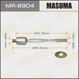 Рульова тяга MASUMA MR8904