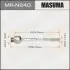 Рульова тяга MASUMA MRN240 (фото 1)