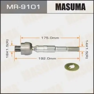 Рулевая тяга MASUMA MR9101