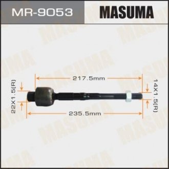 Рулевая тяга MASUMA MR9053