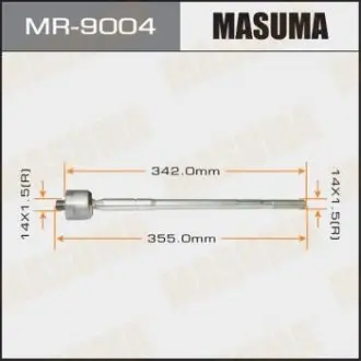 Рулевая тяга MASUMA MR9004