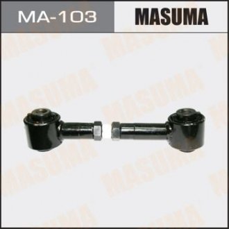Важіль нижній MASUMA MA103 (фото 1)