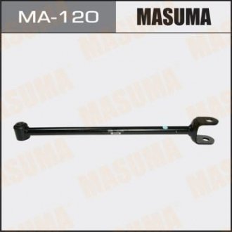 Рычаг нижний MASUMA MA120 (фото 1)