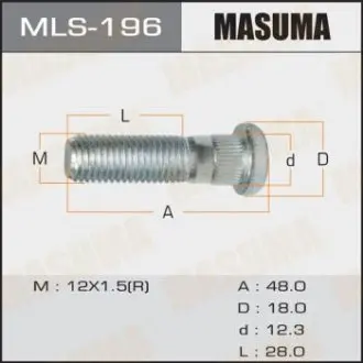 Шпилька MASUMA MLS196