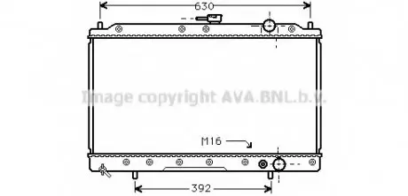 Радиатор охлаждения MITSUBISHI Galant VI (E3-A) COOLING AVA MTA2043
