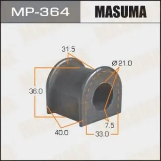 Втулка стабілізатора [уп.2] /rear/ Surf #N13#, #N21#, Prado ##J12# MASUMA MP364