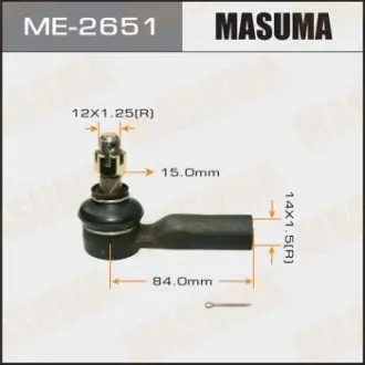 Наконечник рулевой тяги #V2#, #E9#, AE110, 111, SXA10, ZNE14 MASUMA ME2651