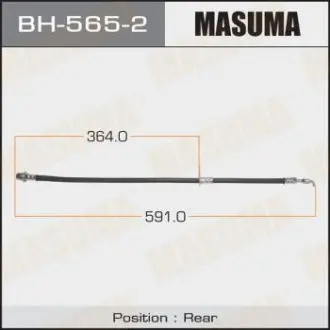 Шланг гальмівний T- /rear/ Camry ACV40, LEXUS ES350 LH MASUMA BH5652