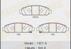 Колодки дисковые VENZA/ AGV1#, GGV1# front (1/10) MASUMA MS1902 (фото 1)