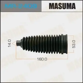 Рульовий рейки пильник Пластик MR-2409 NOTE/ E12 MASUMA MR2409