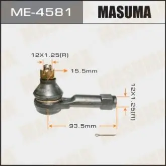 Накінечник рульової тяги out B14, B15, Y10, Y11 2WD MASUMA ME4581