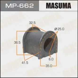 Втулка стабилизатора [уп.2] /front/ ESTIMA/ ACR30 MASUMA MP662