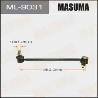 Стійка стабілізатора (лінк) rear Camry/ ACV40 MASUMA ML9031