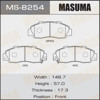 Колодки дискові (1/12) MASUMA MS8254 (фото 1)