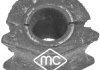Подушка стабилизатора внутри METALCAUCHO 05732 (фото 3)