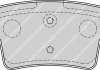 Гальмівні колодки дискові FERODO FDB1973 (фото 3)