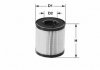 Фільтр паливний 2.0HDi Scudo/Expert 99-/Berlingo/Partner 99-05 (с-ма Siemens) FILTERS CLEAN FILTER MG1602 (фото 3)