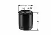 Фільтр масляний Caddy II 1.7/1.9SDI /Golf II/III/Passat B2/B3/B4/B5/T3/Audi CLEAN FILTERS CLEAN FILTER DO225/C (фото 3)