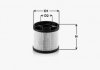Фільтр паливний 2.0HDi Scudo/Expert 99-/Berlingo/Partner 99-05 (с-ма Bosch) FILTERS CLEAN FILTER MG080 (фото 3)