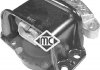 Подушка двигателя METALCAUCHO 05197 (фото 3)