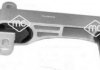 Подушка двигуна задня Fiorino/Qubo 1.3D Multijet (нижня.) METALCAUCHO 05675 (фото 3)