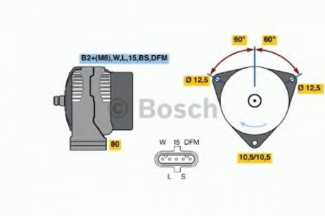 Генератор BOSCH 0 124 555 032 (фото 1)