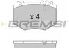 Гальмівні колодки перед. MB W220 98-05 (brembo) (119,4x82,9x17,4) BREMSI BP3166 (фото 3)