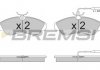 Тормозные колодки передние BREMSI BP2615 (фото 3)