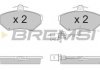 Тормозные колодки передние BREMSI BP2935 (фото 3)