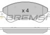 Тормозные колодки передние BREMSI BP3273 (фото 3)