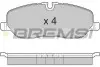 Гальмівні колодки перед. Range Rover III/Discovery III/IV 04- BREMSI BP3206 (фото 3)