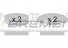 Тормозные колодки передние BREMSI BP2261 (фото 3)