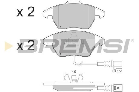 Гальмівні колодки перед. Caddy III/Golf V/Passat B6/Octavia A5 BREMSI BP3103