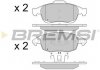 Тормозные колодки передние BREMSI BP3329 (фото 3)