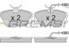 Тормозные колодки передние BREMSI BP2485 (фото 3)