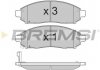 Тормозные колодки передние BREMSI BP3256 (фото 3)