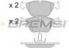 Тормозные колодки передние BREMSI BP2685 (фото 3)