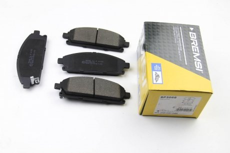 Гальмівні колодки перед. Nissan X-Trail 01-13/Pathfinder 97-04 (sumitomo) (159x56x16,4) BREMSI BP3068 (фото 1)