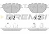 Гальмівні колодки перед. BMW 5(E60)/7(E65) 04-10 (ATE) (193,2x79,2x20,8) BREMSI BP3095 (фото 3)