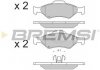 Гальмівні колодки перед. Fiesta IV 95-03 (ATE) (54,5x151x18,5) BREMSI BP2873 (фото 5)
