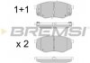 Колодки тормозные передние BREMSI BP3547 (фото 3)