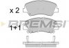 Колодки тормозные передние BREMSI BP3470 (фото 3)