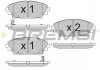 Колодки тормозные передние BREMSI BP3556 (фото 3)
