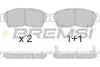 Гальмівні колодки перед. Toyota Corolla 92-01/Camry 91-01 (Akebono) BREMSI BP2526 (фото 3)